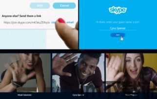 skype如何多人聊,轻松实现高效团队沟通(图3) skype如何多人聊,轻松实现高效团队沟通(图3)