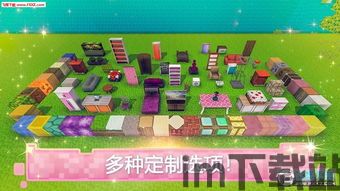 玩具屋游戏评分,童趣与智慧的完美融合(图2) 玩具屋游戏评分,童趣与智慧的完美融合(图2)