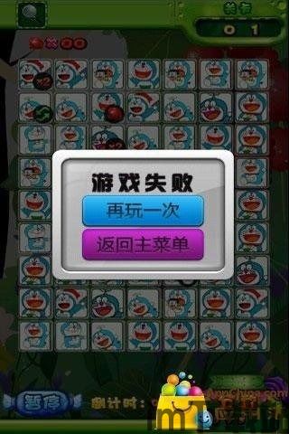 玩具屋游戏评分,童趣与智慧的完美融合(图3) 玩具屋游戏评分,童趣与智慧的完美融合(图3)