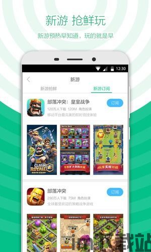 地狱有什么不好游戏官网版 (图3)