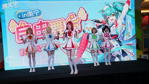 小米游戏春节嘉年华app免费版 (图3)