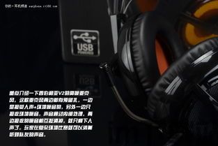 赛伯利亚之谜 (图1)