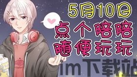 泡泡大作战游戏手机游戏 (图1) 泡泡大作战游戏手机游戏 (图1)