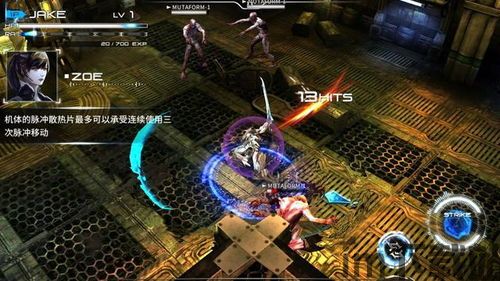 聚爆2023最新手机版无付费 (图1) 聚爆2023最新手机版无付费 (图1)