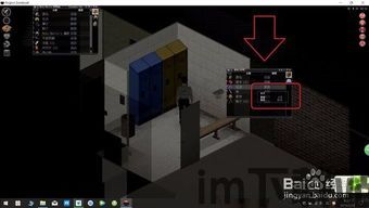僵尸毁灭工程武器消失,僵尸毁灭工程背后的神秘力量揭秘(图1) 僵尸毁灭工程武器消失,僵尸毁灭工程背后的神秘力量揭秘(图1)