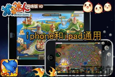 786cc棋牌游戏大厅下载安装 (图3) 786cc棋牌游戏大厅下载安装 (图3)