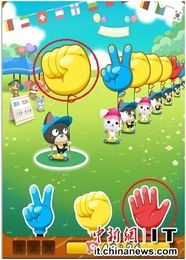 我和我在一起 (图1) 我和我在一起 (图1)