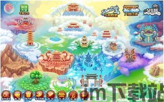 我和我在一起 (图2) 我和我在一起 (图2)