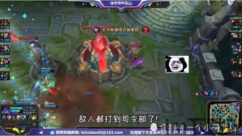 游戏变声器精灵官方版免费下载地址 (图3)
