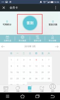 信号兵 (图3) 信号兵 (图3)