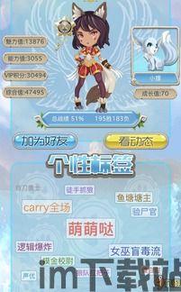 涂鸦标签 (图2) 涂鸦标签 (图2)