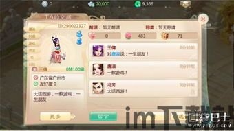 涂鸦标签 (图3) 涂鸦标签 (图3)