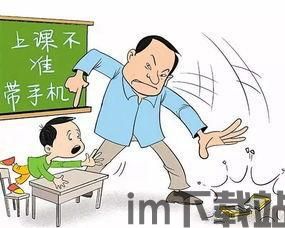 游戏发展国OL (图1) 游戏发展国OL (图1)