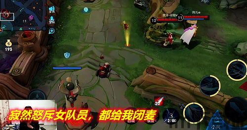 游戏发展国OL (图3) 游戏发展国OL (图3)