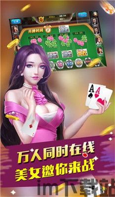 易游汇 (图3) 易游汇 (图3)