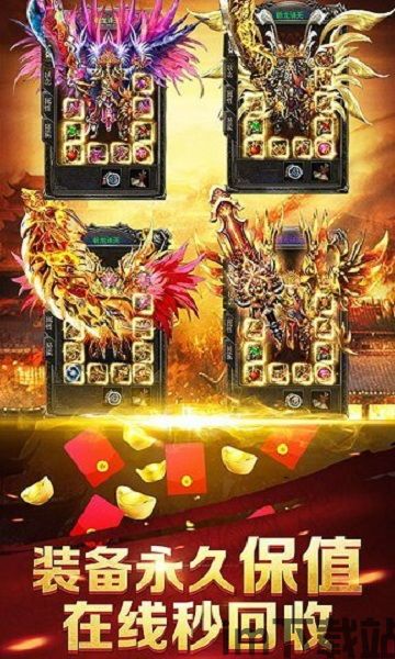 蓝月至尊是什么类型游戏,蓝月至尊的科幻冒险之旅(图3) 蓝月至尊是什么类型游戏,蓝月至尊的科幻冒险之旅(图3)
