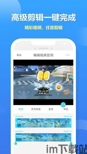 skype面试是否会被录屏,揭秘面试过程中的隐私与安全(图2) skype面试是否会被录屏,揭秘面试过程中的隐私与安全(图2)