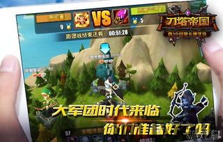 多人在线pvp,多人在线PVP竞技场风云录(图1) 多人在线pvp,多人在线PVP竞技场风云录(图1)
