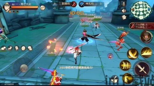 多人在线pvp,多人在线PVP竞技场风云录(图3) 多人在线pvp,多人在线PVP竞技场风云录(图3)