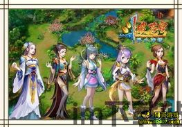 斗破苍穹rpg,苍穹之巅谁主沉浮(图3) 斗破苍穹rpg,苍穹之巅谁主沉浮(图3)