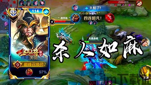 泡泡大作战游戏手机游戏 (图1) 泡泡大作战游戏手机游戏 (图1)