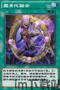 冲锋冒险王正版官网版 (图3) 冲锋冒险王正版官网版 (图3)
