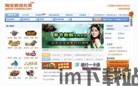 重新开始 (图2) 重新开始 (图2)