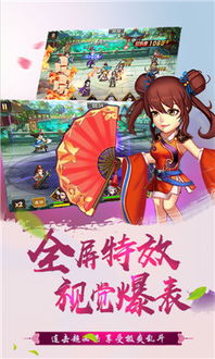 PsychicIdle超能力者养成游戏手机最新版2024下载安卓版 (图2) PsychicIdle超能力者养成游戏手机最新版2024下载安卓版 (图2)