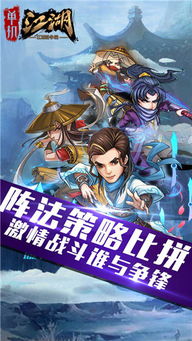 PsychicIdle超能力者养成游戏手机最新版2024下载安卓版 (图3) PsychicIdle超能力者养成游戏手机最新版2024下载安卓版 (图3)