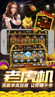 沙威玛传奇游戏无限金币 (图1) 沙威玛传奇游戏无限金币 (图1)