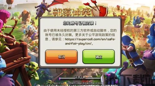 最难塔防冲突游戏安卓版免费下载 (图2) 最难塔防冲突游戏安卓版免费下载 (图2)