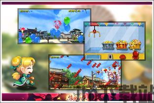 深空之眼2.0版本周年庆官方正版手游下载 (图1) 深空之眼2.0版本周年庆官方正版手游下载 (图1)