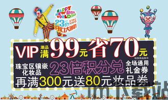 深空之眼2.0版本周年庆官方正版手游下载 (图2) 深空之眼2.0版本周年庆官方正版手游下载 (图2)