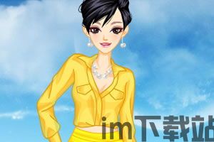 橘色人生安卓完整版 (图1) 橘色人生安卓完整版 (图1)