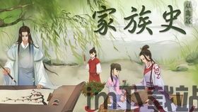 忽然成了万人迷橙光游戏下载 (图1) 忽然成了万人迷橙光游戏下载 (图1)