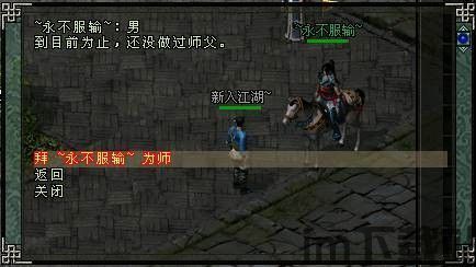 HorseAcademy马匹学院游戏中文版下载安装 (图2) HorseAcademy马匹学院游戏中文版下载安装 (图2)