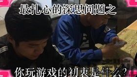乐玩游戏盒子下载 (图3) 乐玩游戏盒子下载 (图3)