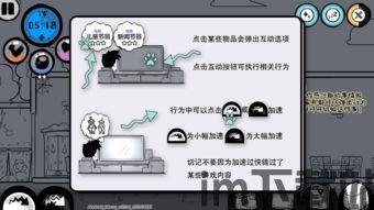 众生游 (图1) 众生游 (图1)