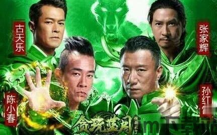 明星模拟广告代言故事 (图1) 明星模拟广告代言故事 (图1)