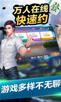 乐逗游戏平台手机版正版2024最新下载 (图2) 乐逗游戏平台手机版正版2024最新下载 (图2)