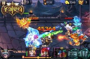 永恒的卡牌游戏最新版 (图2) 永恒的卡牌游戏最新版 (图2)