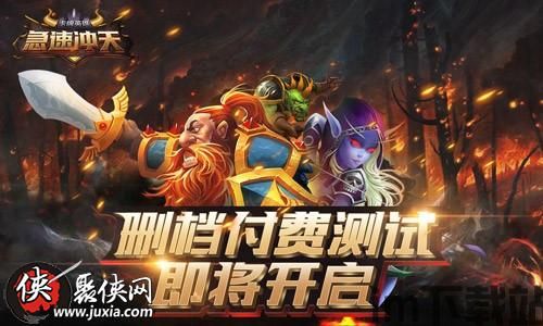永恒的卡牌游戏最新版 (图3) 永恒的卡牌游戏最新版 (图3)