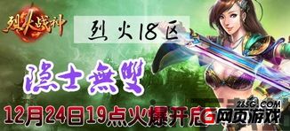 泡泡大作战游戏手机游戏 (图1) 泡泡大作战游戏手机游戏 (图1)