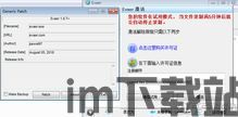 skype视频通话分享屏幕,便捷高效的多屏互动体验(图1) skype视频通话分享屏幕,便捷高效的多屏互动体验(图1)