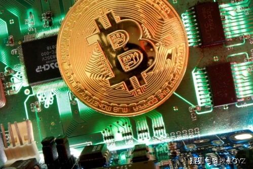 中央认可的加密货币,引领未来金融新纪元(图1)