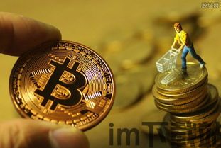 比特币美国周四价格行情,涨跌之间揭示市场动态”(图1) 比特币美国周四价格行情,涨跌之间揭示市场动态”(图1)