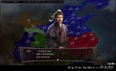 三国志12威力加强版 无彩色,无彩色下的烽火岁月(图3) 三国志12威力加强版 无彩色,无彩色下的烽火岁月(图3)