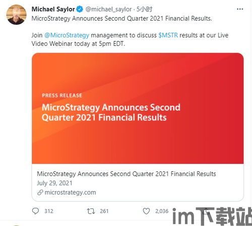 中币网买以太坊好不好,安全可靠?”(图1) 中币网买以太坊好不好,安全可靠?”(图1)