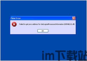 skype跨国视频,Skype视频通话技术助力全球沟通无障碍(图3) skype跨国视频,Skype视频通话技术助力全球沟通无障碍(图3)