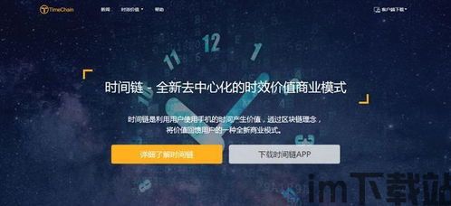 比特币遗失数万枚,探寻数字货币的神秘失踪之谜(图1) 比特币遗失数万枚,探寻数字货币的神秘失踪之谜(图1)